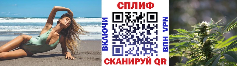 Где купить Нижний Новгород Кокаин ГАШИШ