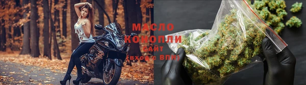 МДМА Козловка