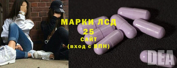 герыч Кодинск