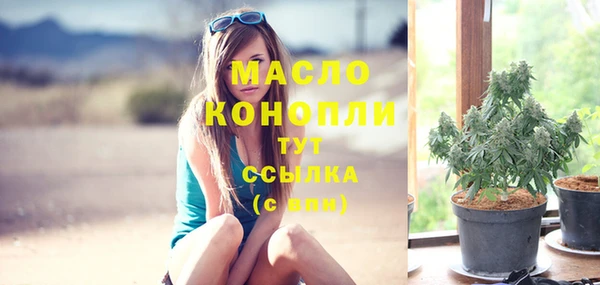 герыч Кодинск