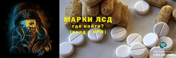 МДМА Козловка