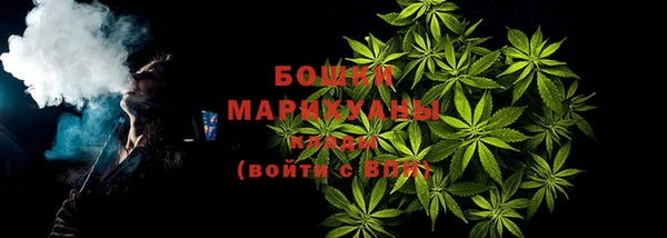 герыч Кодинск