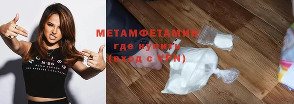 герыч Кодинск
