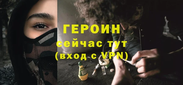 МДМА Козловка