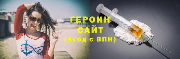 молекула духа Козельск