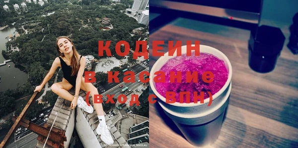 МДМА Козловка
