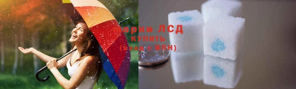 герыч Кодинск