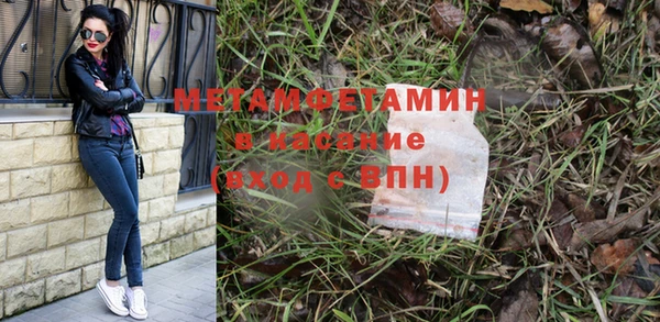 МДМА Козловка