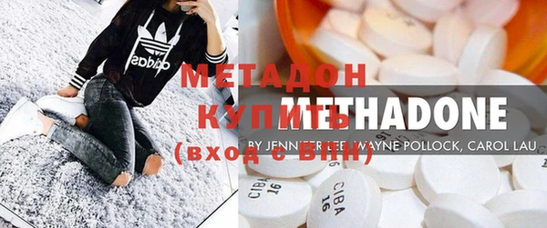 герыч Кодинск