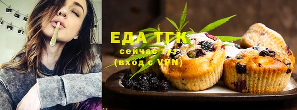 МДМА Козловка