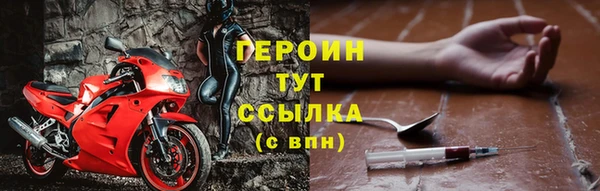 МДМА Козловка