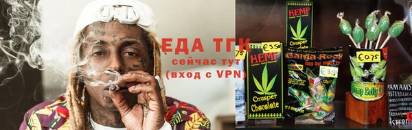 МДМА Козловка