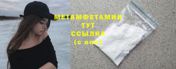 герыч Кодинск
