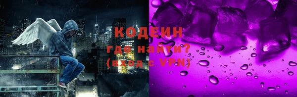МДМА Козловка