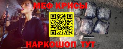 марки nbome Бугуруслан