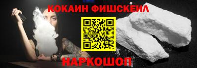 меф VHQ Апшеронск