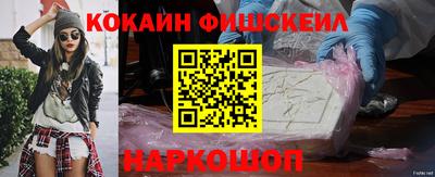 мефедрон мука Бузулук
