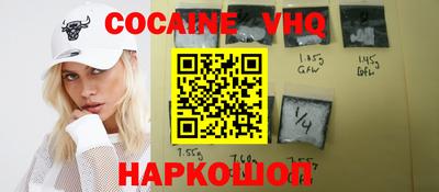 мефедрон мука Бузулук