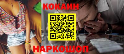 трава Аргун