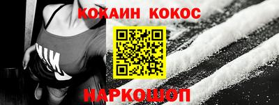 индика Будённовск