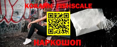мефедрон мука Бузулук