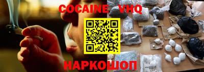 индика Будённовск