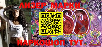 меф VHQ Апшеронск