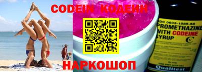 меф VHQ Апшеронск