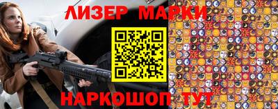 индика Будённовск