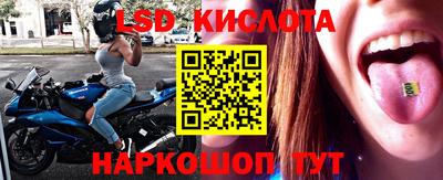 меф VHQ Апшеронск