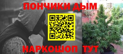 марки nbome Бугуруслан