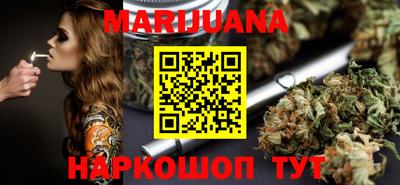 мефедрон мука Бузулук
