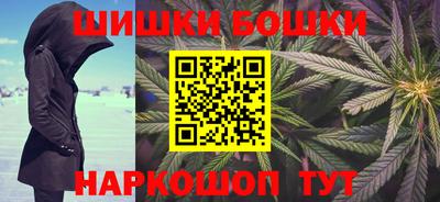 трава Аргун