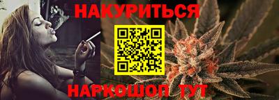 мефедрон мука Бузулук