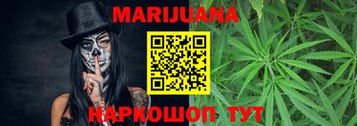 меф VHQ Апшеронск