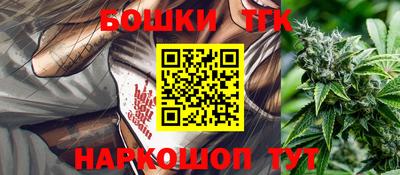 стафф Апрелевка