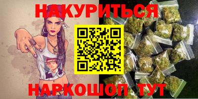 стафф Апрелевка