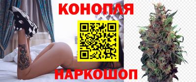 мефедрон мука Бузулук