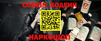 меф VHQ Апшеронск