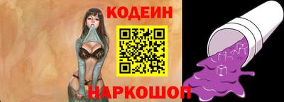 стафф Апрелевка