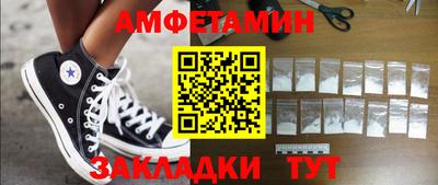индика Будённовск