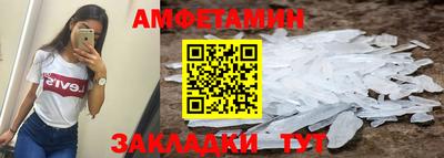 марки nbome Бугуруслан