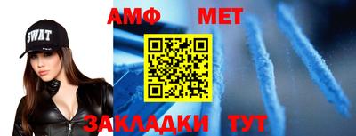 мефедрон мука Бузулук