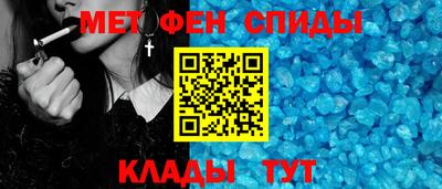 стафф Апрелевка