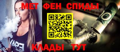 трава Аргун