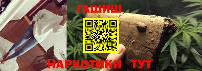 мефедрон мука Бузулук