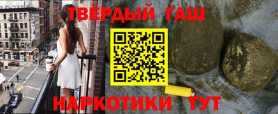 мефедрон мука Бузулук