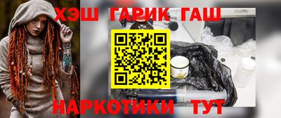 стафф Апрелевка