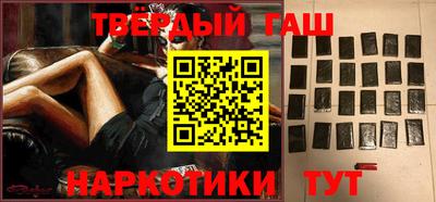 мефедрон мука Бузулук