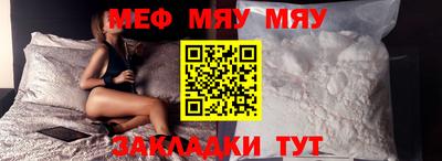 стафф Апрелевка